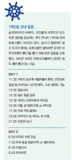 에디터 사진